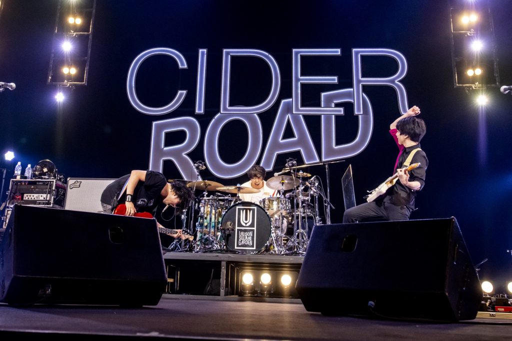 Unison Square Gardenが4thアルバム Cider Road のリバイバルツアーでみせた現在地 音楽と人 Com