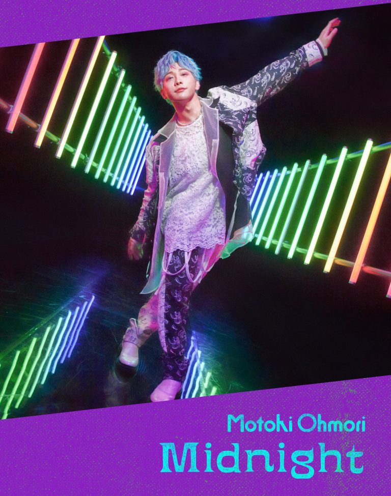 Ringo 大森元貴 LANDMARK IN HARAJUKU レアフォト 大森元貴 LANDMARK