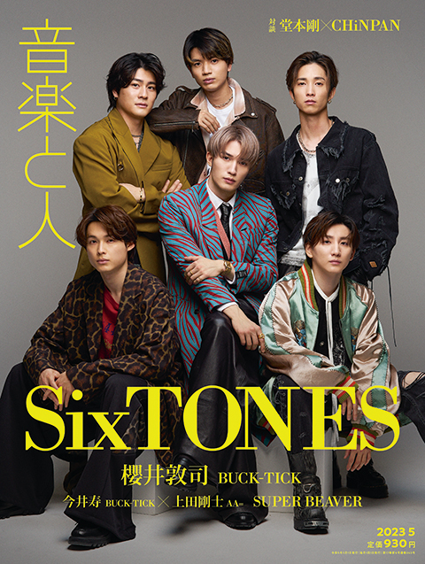 SixTONES Sixtones