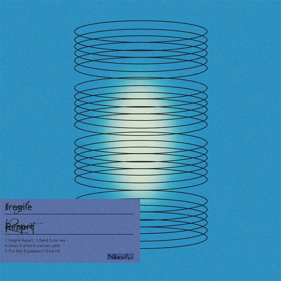 画像に alt 属性が指定されていません。ファイル名: fragile-Report-jkt_small-.jpg